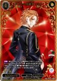ڶ󲡤/ѥۥӥǥХTCG ֥饤 BB-TW-019BR ˵Ѽ  (BR ֥饤ȥ쥢)