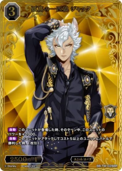 ڶ󲡤/ѥۥӥǥХTCG ֥饤 BB-TW-028BR ɹΰɤϵ å (BR ֥饤ȥ쥢)