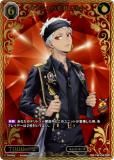 ڶ󲡤/ѥۥӥǥХTCG ֥饤 BB-TW-043BR ̾  (BR ֥饤ȥ쥢)