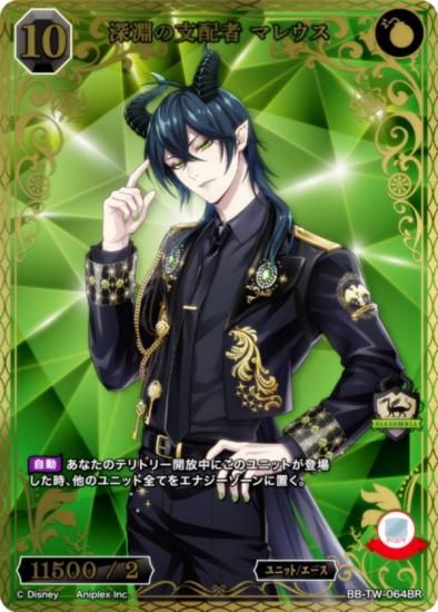 ڶ󲡤/ѥۥӥǥХTCG ֥饤 BB-TW-064BR ʥλۼ ޥ쥦 (BR ֥饤ȥ쥢)