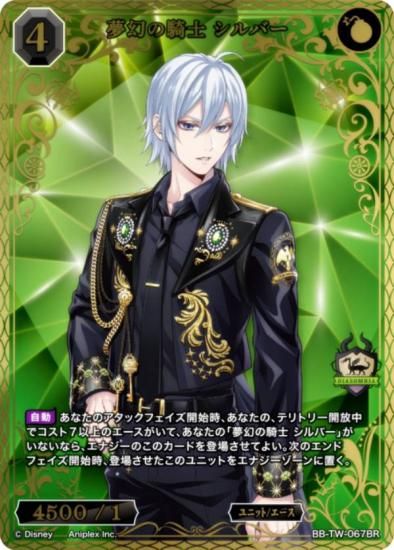ڶ󲡤/ѥۥӥǥХTCG ֥饤 BB-TW-067BR ̴ε С (BR ֥饤ȥ쥢)