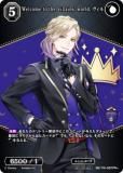 ڥѥۥӥǥХTCG ֥饤 BB-TW-087PR Welcome to the Villains' world.  (PR ץ)