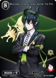 ڥѥۥӥǥХTCG ֥饤 BB-TW-089PR Welcome to the Villains' world. ޥ쥦 (PR ץ)