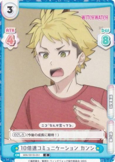 ReС WW/001B-051 10®ߥ˥  (C ) ֡ѥå TV˥ åå