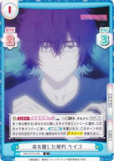 ReС WW/001B-059 ̿Ҥ  (C ) ֡ѥå TV˥ åå