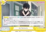 ReС WW/001B-105 ֥ӥ (Re С) ֡ѥå TV˥ åå