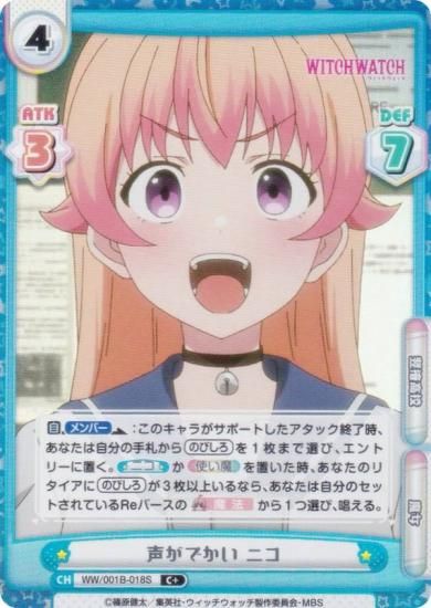 ڥѥReС WW/001B-018S Ǥ ˥ (C ) ֡ѥå TV˥ åå