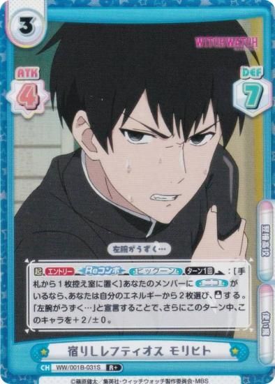 ڥѥReС WW/001B-031S ɤꤷեƥ ҥ (R 쥢) ֡ѥå TV˥ åå