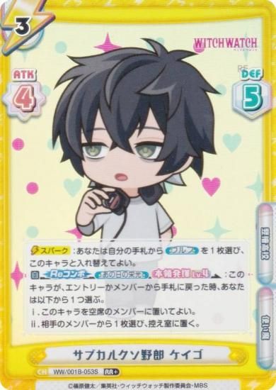 ڥѥReС WW/001B-053S ֥륯Ϻ  (RR ֥쥢) ֡ѥå TV˥ åå