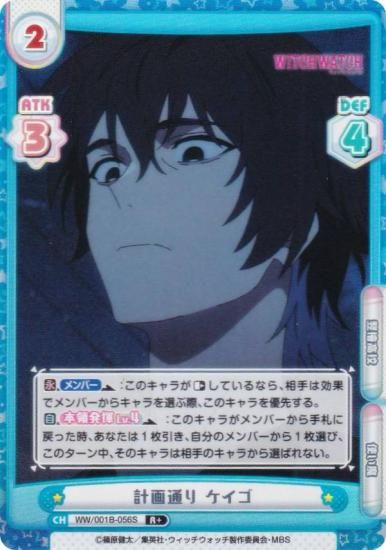 ڥѥReС WW/001B-056S ײ̤  (R 쥢) ֡ѥå TV˥ åå