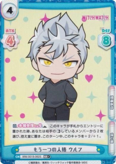 ڥѥReС WW/001B-062S ⤦Ĥοͳ  (RR ֥쥢) ֡ѥå TV˥ åå