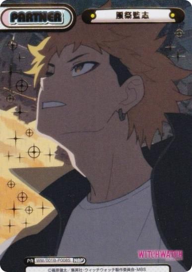 󲡤ReС WW/001B-P008S ״ƻ (NBP ֥ͥ饤ȥѡȥʡ) ֡ѥå TV˥ åå