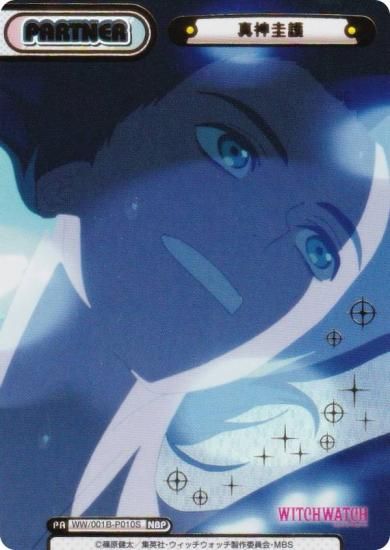 󲡤ReС WW/001B-P010S  (NBP ֥ͥ饤ȥѡȥʡ) ֡ѥå TV˥ åå