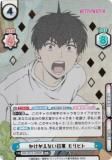 󲡤/ѥReС WW/001B-026MR ʤ ҥ (MR ޥ쥢) ֡ѥå TV˥ åå