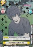 󲡤/ѥReС WW/001B-052MR ʤ  (MR ޥ쥢) ֡ѥå TV˥ åå