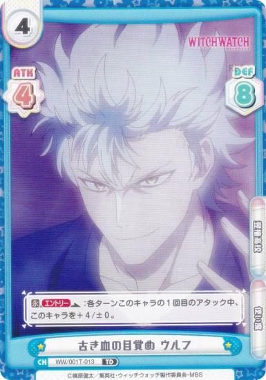 ReС WW/001T-013 ŤܳФ  (TD) ȥ饤륻å TV˥ åå