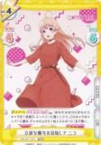 Reバースのトレカ（TCG）通販なら REALiZE トレカ&ホビー