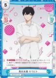 Reバース トレーディングカード セット Reバースのトレカ（TCG）通販なら REALiZE トレカ&ホビー