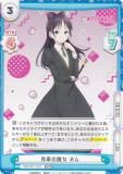 Reバース　ロジデレNBPセット Reバース ロジデレNBPセット Reバースのトレカ（TCG）通販なら