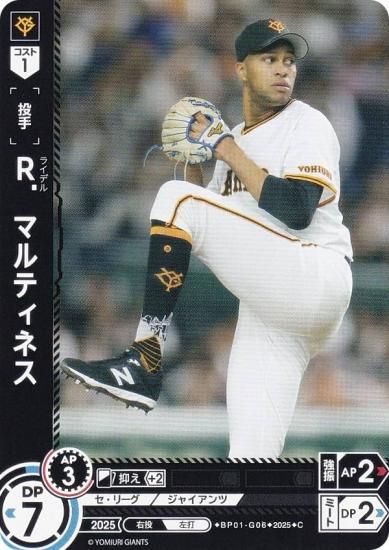 ɥ꡼४ BP01-G06 ҡޥƥͥ 䥸㥤 (C ) 12ĥ֡ HEROES of 2025