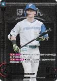 ڥѥۥɥ꡼४ BP01-F03 ܡϺ ̳ƻܥϥե (UR ȥ쥢) 12ĥ֡ HEROES of 2025