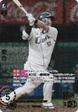 ڥѥۥɥ꡼४ BP01-L04  饤 (UR ȥ쥢) 12ĥ֡ HEROES of 2025