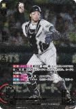 ڥѥۥɥ꡼४ BP01-T03 δϺ  (UR ȥ쥢) 12ĥ֡ HEROES of 2025