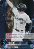 ڥѥۥɥ꡼४ BP01-L02 ԡͥӥ 饤 (OSR ꥸʥ륹ѡ쥢) 12ĥ֡ HEROES of 2025