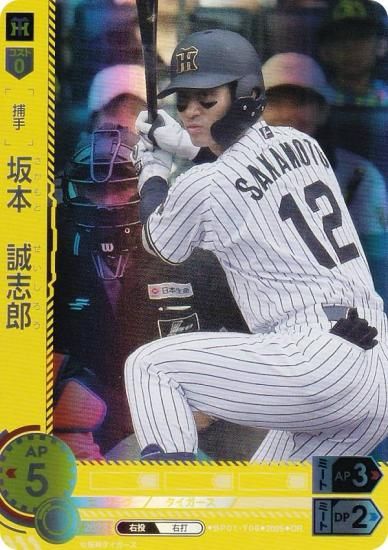 ڥѥۥɥ꡼४ BP01-T06 ܡϺ  (OR ꥸʥ쥢) 12ĥ֡ HEROES of 2025