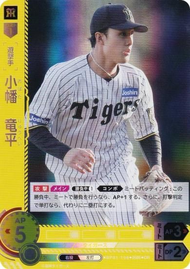 ڥѥۥɥ꡼४ BP01-T08 Ȩεʿ  (OR ꥸʥ쥢) 12ĥ֡ HEROES of 2025