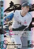 ڥڥѥۥɥ꡼४ BP01-M01 硡º եåƥޥ꡼ (SSP ѡڥ) 12ĥ֡ HEROES of 2025