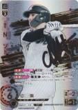 ڥڥѥۥɥ꡼४ BP01-M02 Ρ եåƥޥ꡼ (SSP ѡڥ) 12ĥ֡ HEROES of 2025