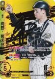 ڥڥѥۥɥ꡼४ BP01-T03 δϺ  (SSPP ѡڥѥ) 12ĥ֡ HEROES of 2025