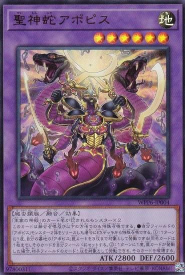 ͷ WPP6-JP004 إݥԥ (ܸ ȥ쥢) WORLD PREMIERE PACK 2025