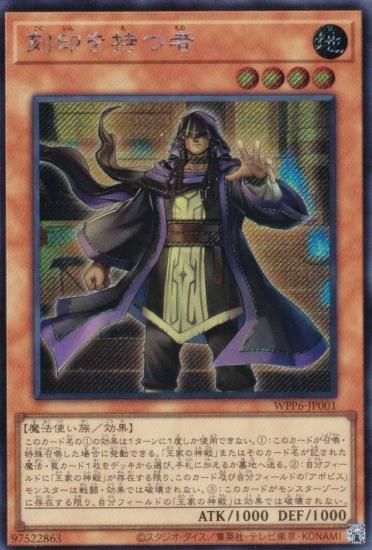 ͷ WPP6-JP001 ļ (ܸ åȥ쥢) WORLD PREMIERE PACK 2025