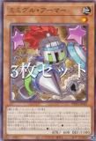 3祻åȡͷ WPP6-JP019 ߥߥ롦ޡ (ܸ Ρޥ) WORLD PREMIERE PACK 2025