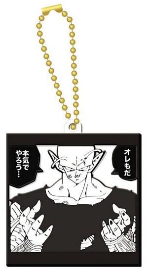 ڥԥåۥɥ饴ܡ40ǯǰ Хޥӥå СޥåȤΤ