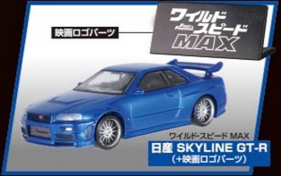  SKYLINE GT-Rʡܥѡġˡۥۥӡ 磻ɡԡ MAX/MEGAMAX