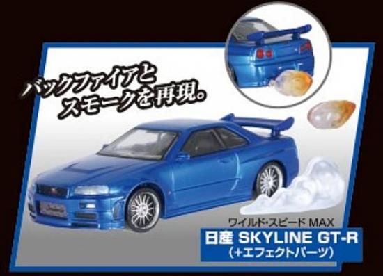  SKYLINE GT-Rʡܥեȥѡġˡۥۥӡ 磻ɡԡ MAX/MEGAMAX