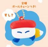 ڤ ȥޥȥޡå ڤ󤳥ޥå2 -ĥͤؤ󤷤!-