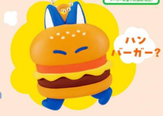 ڥϥС ȥޥȥޡå ڤ󤳥ޥå2 -ĥͤؤ󤷤!-