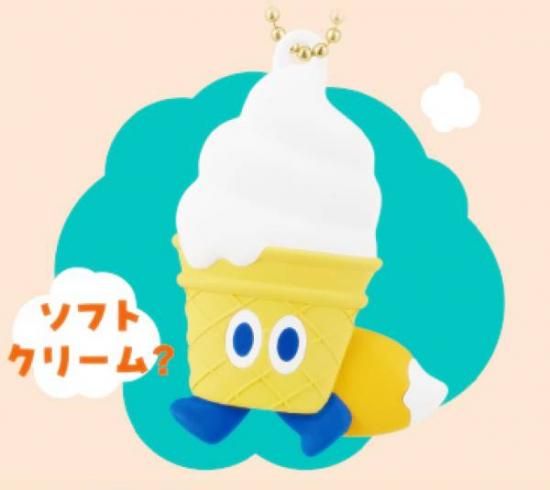 ڥեȥ꡼ࡩ ȥޥȥޡå ڤ󤳥ޥå2 -ĥͤؤ󤷤!-