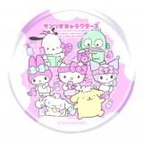 12. ꥪ饯 饭£ɣǴ̥Хå