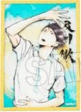 ڵŰۥϥ塼!! Ʈ!!ȥ졼ǥ󥰥뿧ץߥ