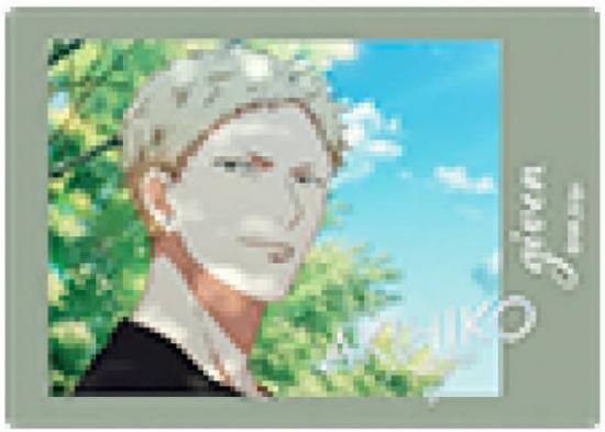 [󲡤]ὩɧA۱ǲ  Ѥ㤳 ꥢVer.