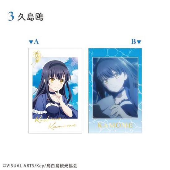3.粪(A)Summer Pockets Wեȥɥ쥯
