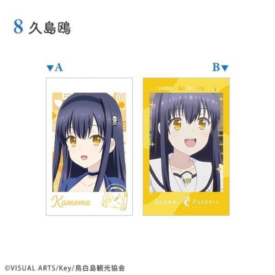 8.粪(B)Summer Pockets Wեȥɥ쥯