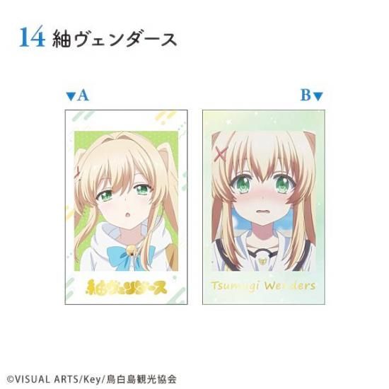 14.ݥ(C)Summer Pockets Wեȥɥ쥯