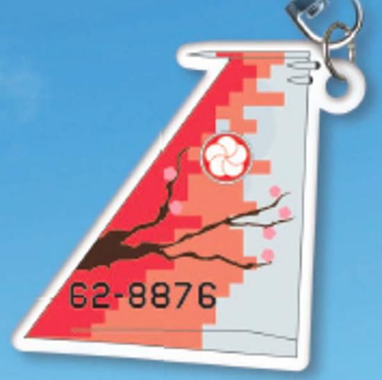 305⡧40ǯǰ۹Ҷ ڥޡ󥰿ľ㥳쥯 Part2 F-15