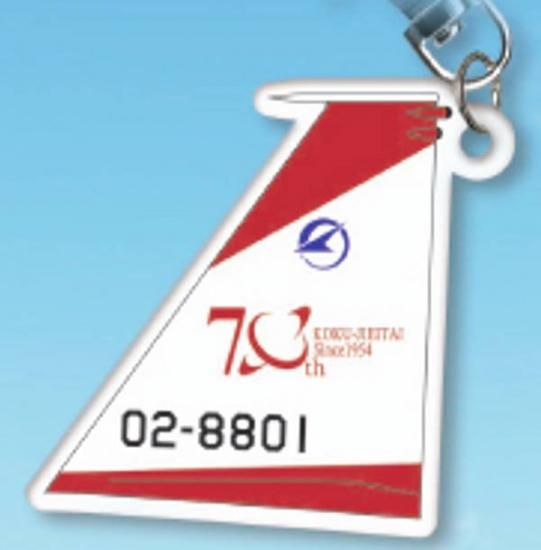 Գȯ¸ġ70ǯ۹Ҷ ڥޡ󥰿ľ㥳쥯 Part2 F-15